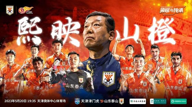 Shams表示：“所有球队都在密切关注着猛龙，因为无论是西亚卡姆还是OG-阿努诺比，他们的合同都即将到期，所以，他们明夏预计都将成为自由球员，本赛季他们的胜率会再次徘徊在50%左右，我认为随着交易截止日期的临近，马萨-乌杰里会评估他的球队，我们会看看这些球员中是否有人最终被交易。